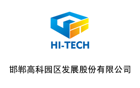 四平煙花儲存需要注意哪些問題？